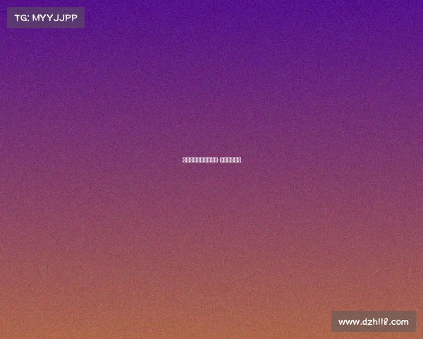 电子竞技冲楼视频教程-电竞怎么对冲