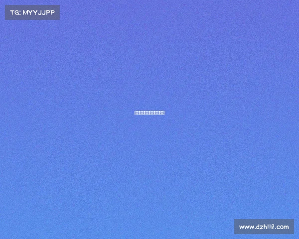 电子竞技终极战甲比赛视频