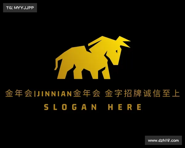 解读金年会|jinnian金年会 金字招牌诚信至上
